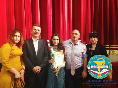 Дагестанская студенческая весна 2014...246